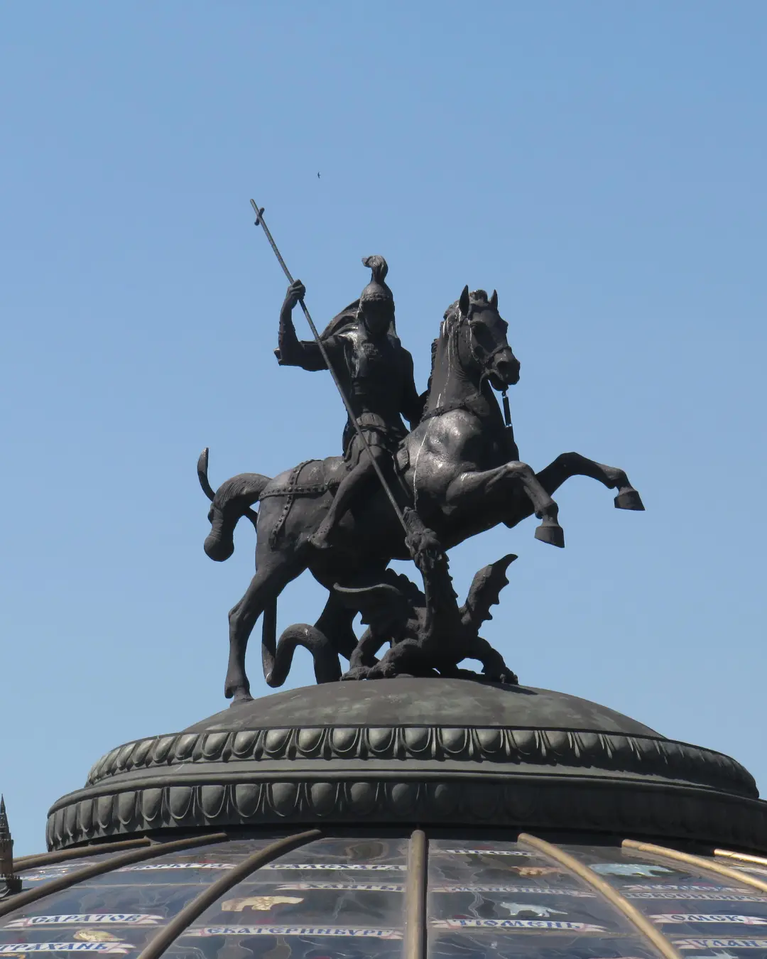 Quem foi São Jorge, o santo guerreiro celebrado por diferentes religiões